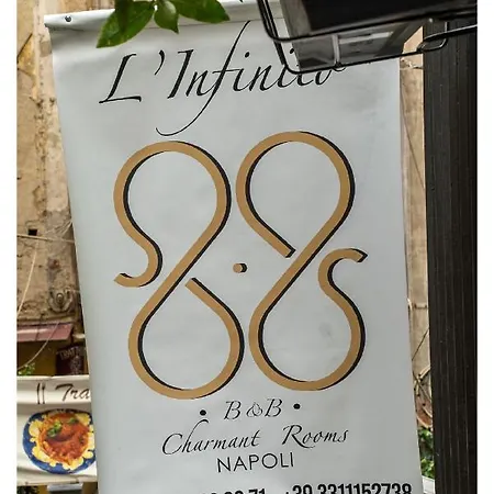 L'infinito 88 לינה וארוחת בוקר נאפולי